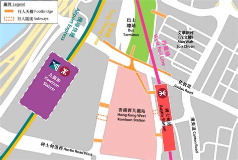 hk airport to west kowloon smart id card center|hk to kowloon distance.